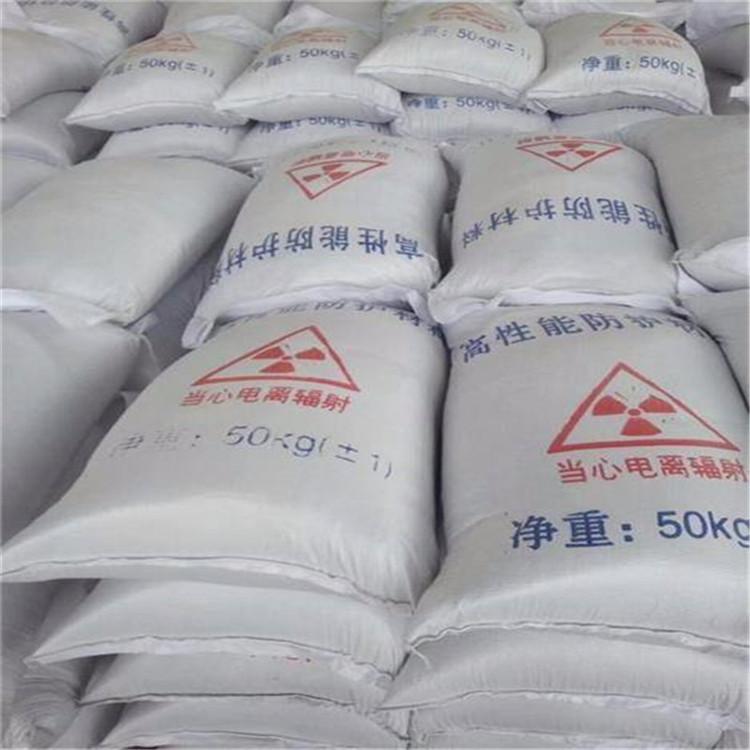 巴音郭楞硫酸钡砂生产厂家