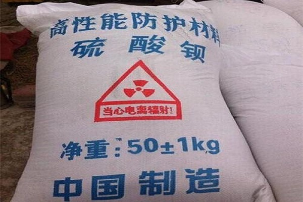巴音郭楞硫酸钡砂生产厂家